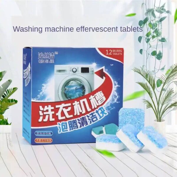 Washing machine cleaner