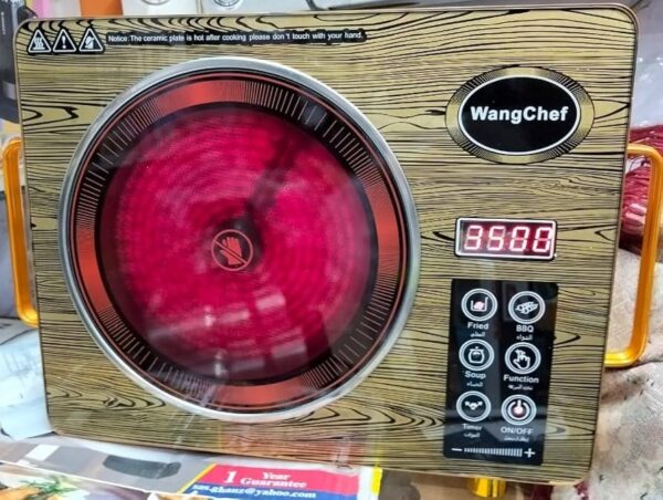 Infrared cooker