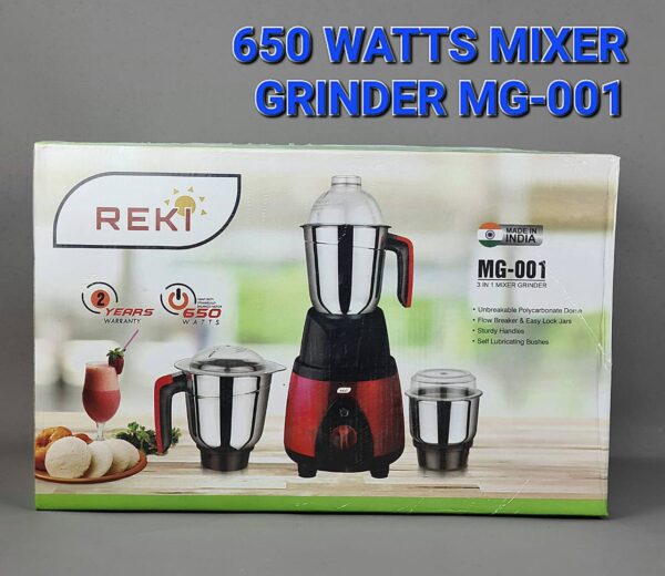 REKI 650watt blender