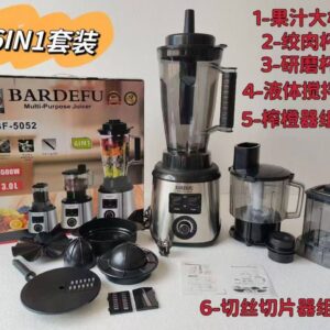 Bardefu blender 5052