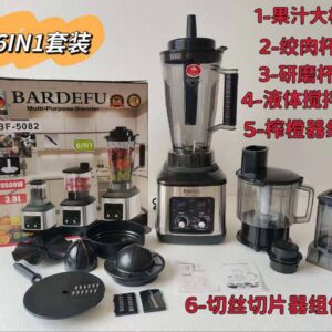 Bardefu blender 5082