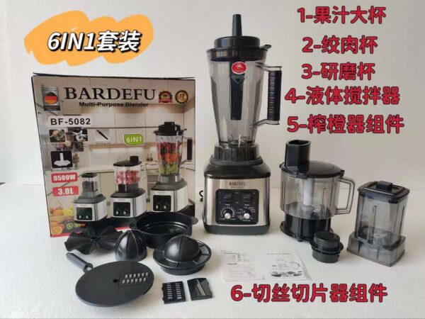 Bardefu blender 5082