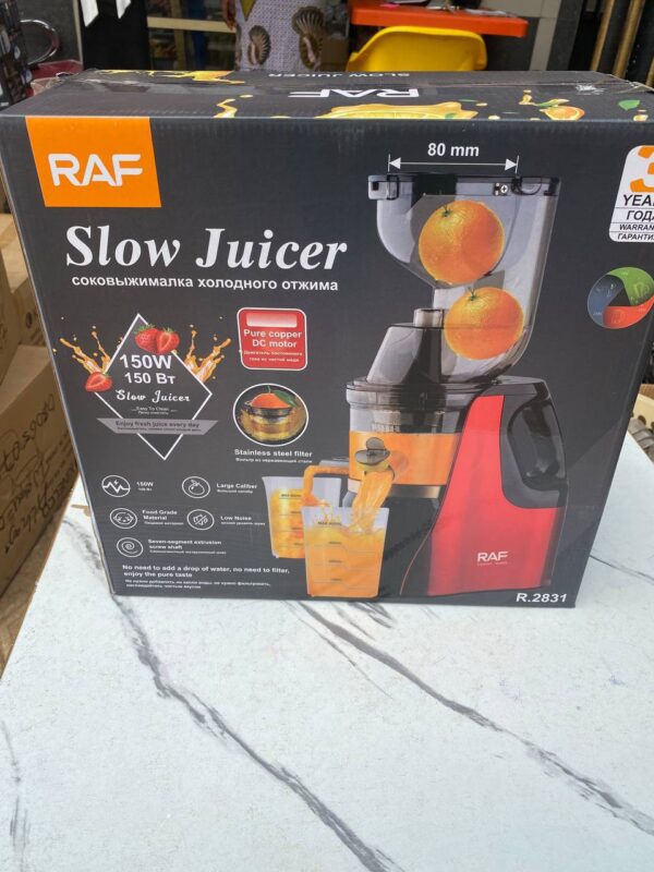 RAF RED SLOW JUICER