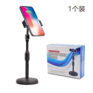 Phone holder 1