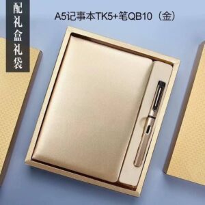 Diary and pen gift set