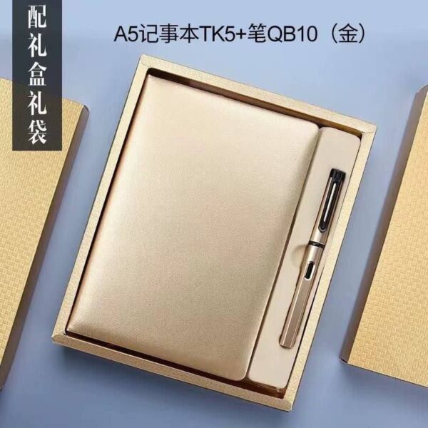 Diary and pen gift set