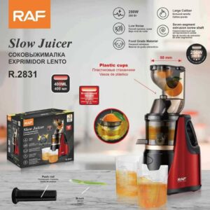 RAF SLOW JUICER 2