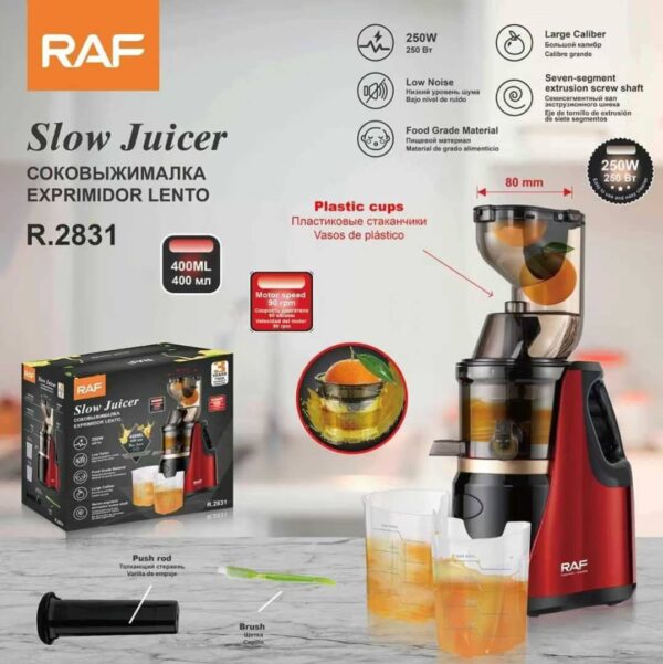 RAF SLOW JUICER 2