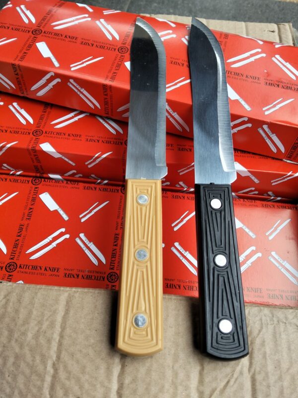 Kitchen knife