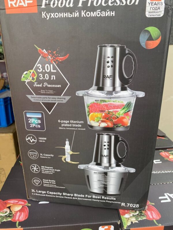 3L RAF yam pounder double bowl