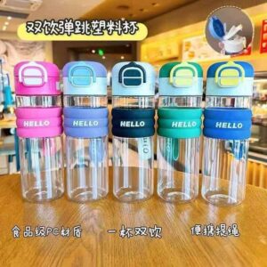 Hello bottles