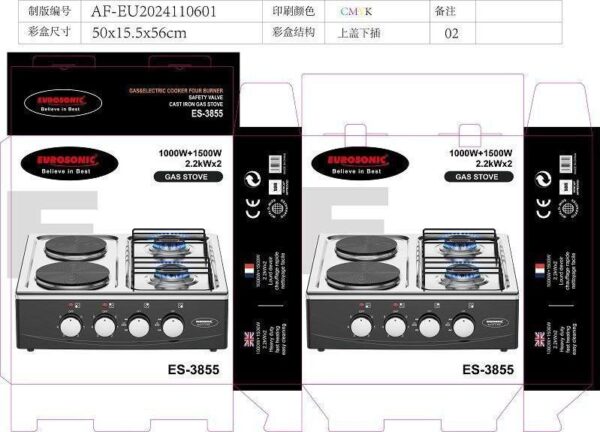Es3855 2 hot plate 2 gases
